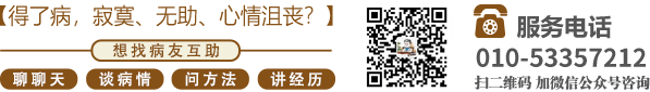 黑龙江养老历年缴费基数北京中医肿瘤专家李忠教授预约挂号